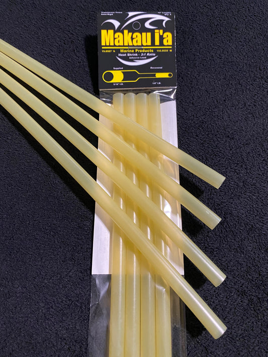 22. New! 3:1 Ratio Translucent Semi Rigid Heat Shrink Tubing [Yellow] (4) 12" Lengths